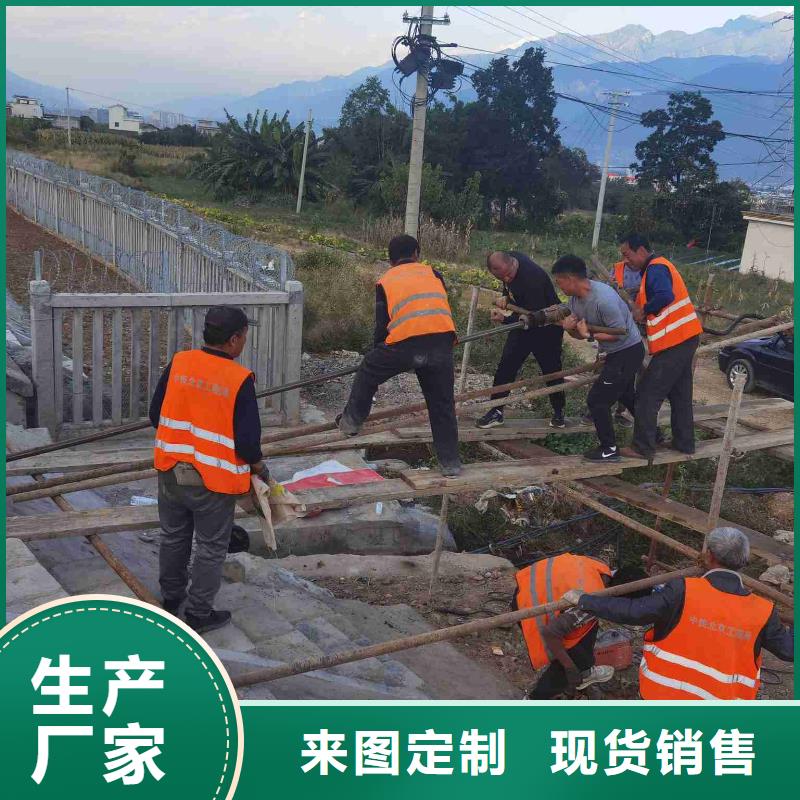 【公路下沉注浆】-地面下沉注浆价格地道