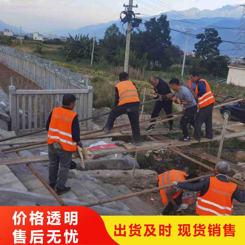 公路下沉注漿房屋下沉注漿服務(wù)周到