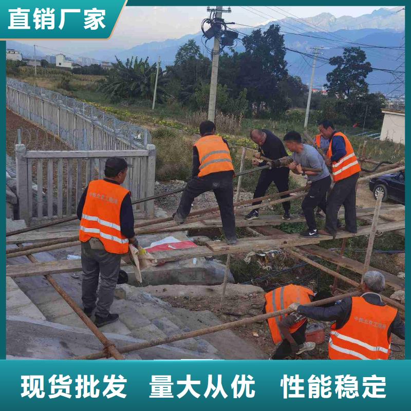 公路下沉注浆_地面下沉注浆用心制作