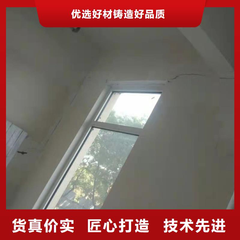 公路下沉注漿,地基注漿卓越品質(zhì)保障
