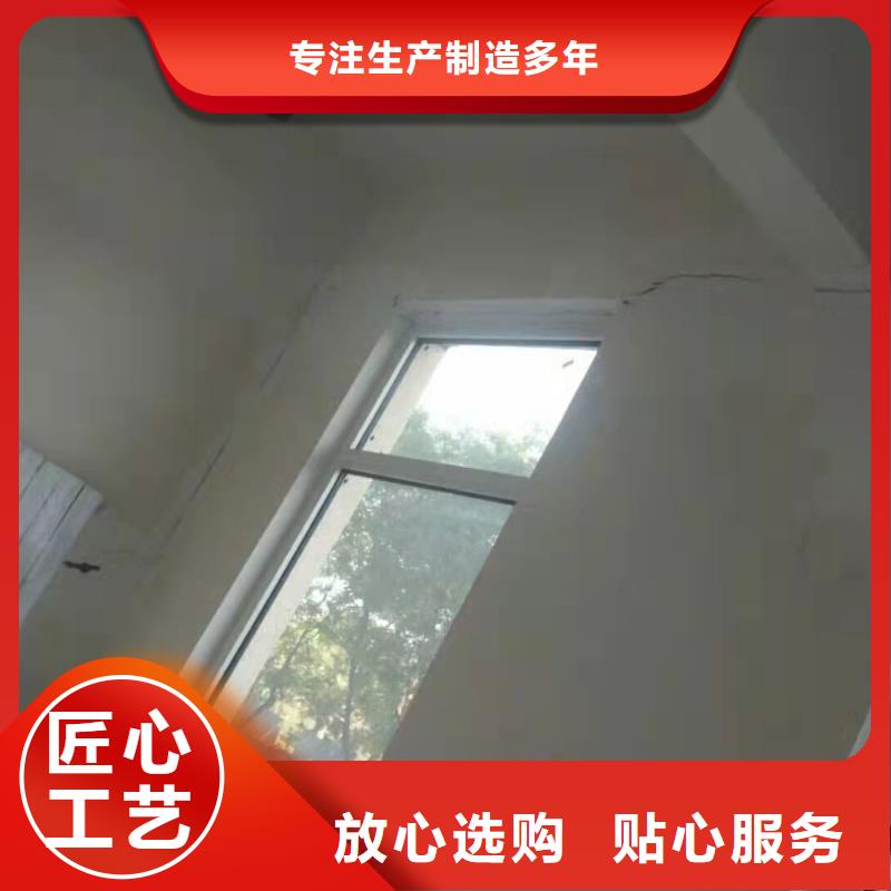  公路下沉注浆好货采购