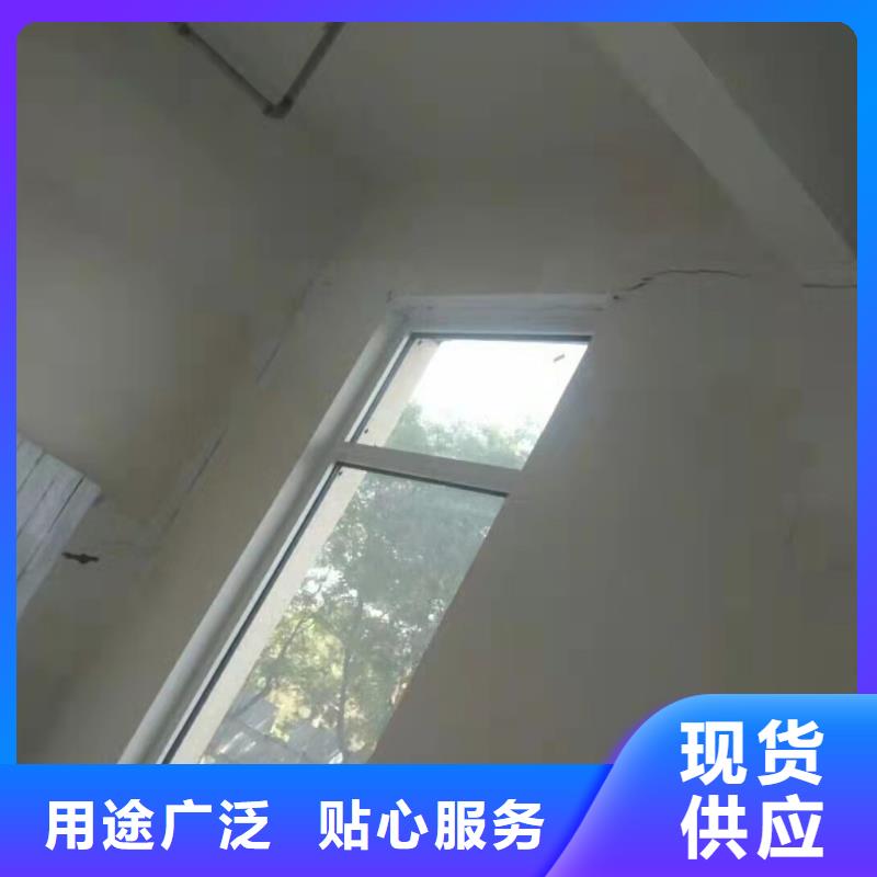 【公路下沉注漿】-地面下沉注漿價格地道