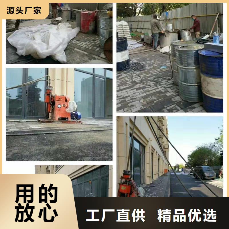 公路下沉注漿地基注漿一對一為您服務