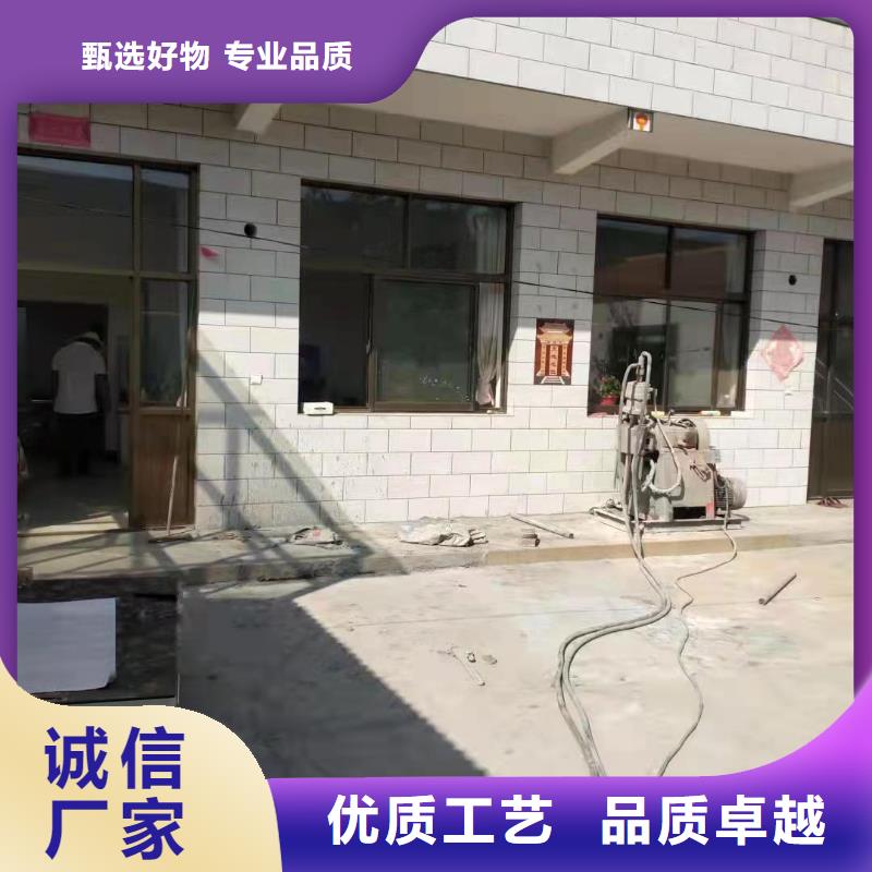  公路下沉注漿嚴謹工藝