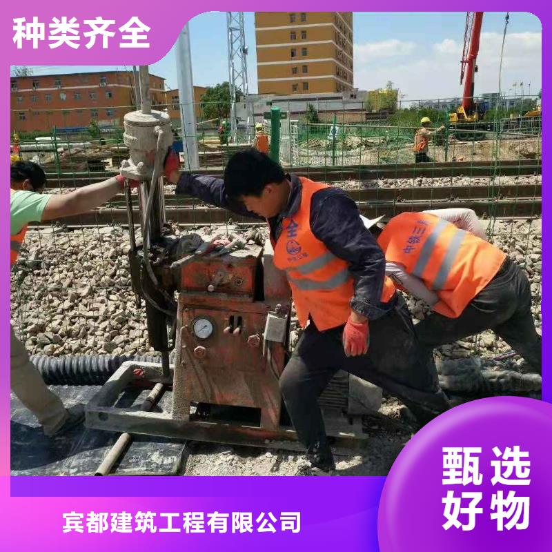 公路下沉注浆地聚合物注浆量大更优惠