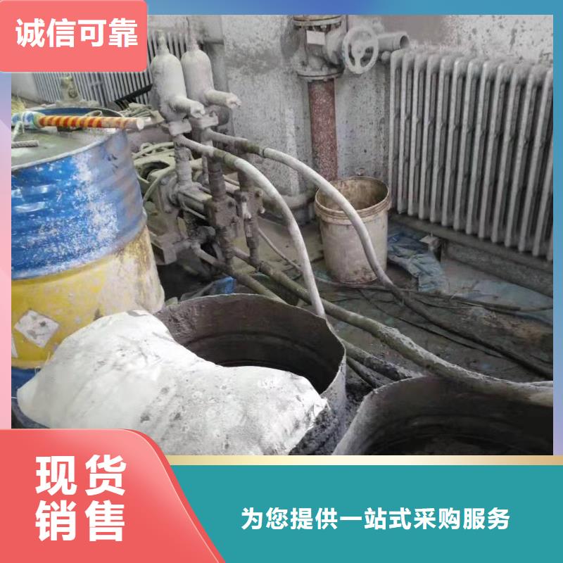 公路下沉注漿路基注漿一手價格