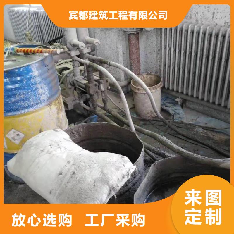 公路下沉注漿 地基加固注漿品質(zhì)無所畏懼