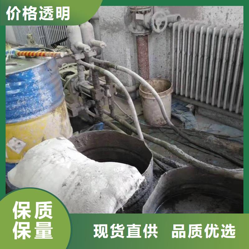 【公路下沉注漿】 地基加固注漿聯(lián)系廠(chǎng)家