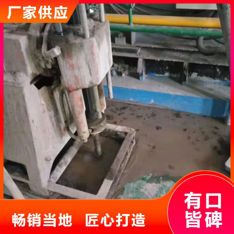 公路下沉注漿地基注漿一對一為您服務(wù)