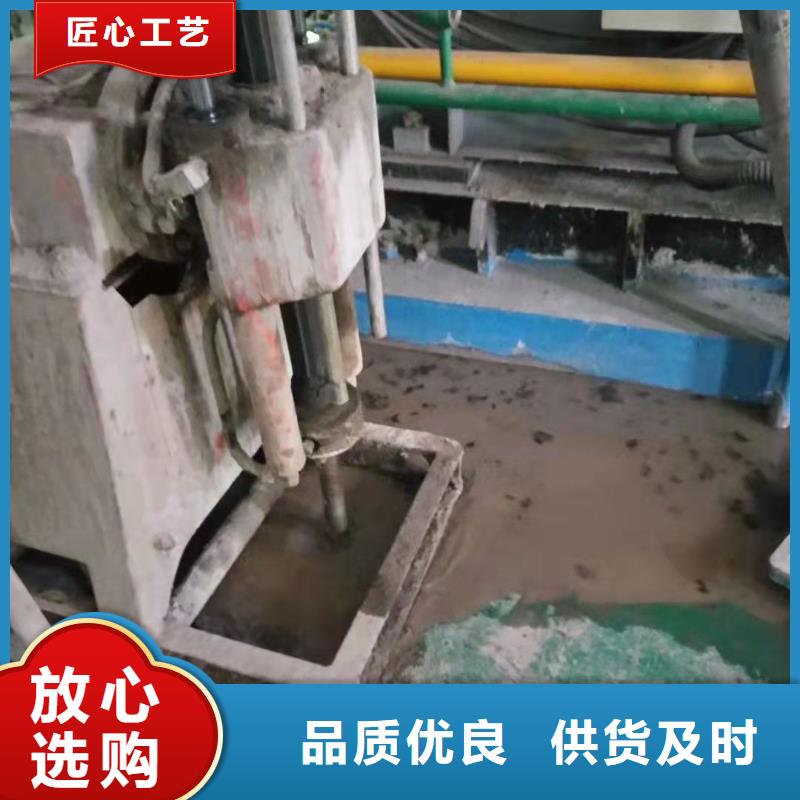 公路下沉注漿地基下沉注漿一手貨源源頭廠家