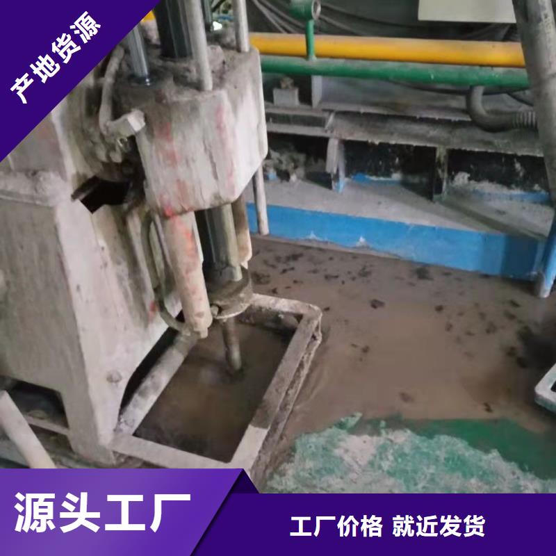公路下沉注漿-雙液注漿來(lái)圖定制