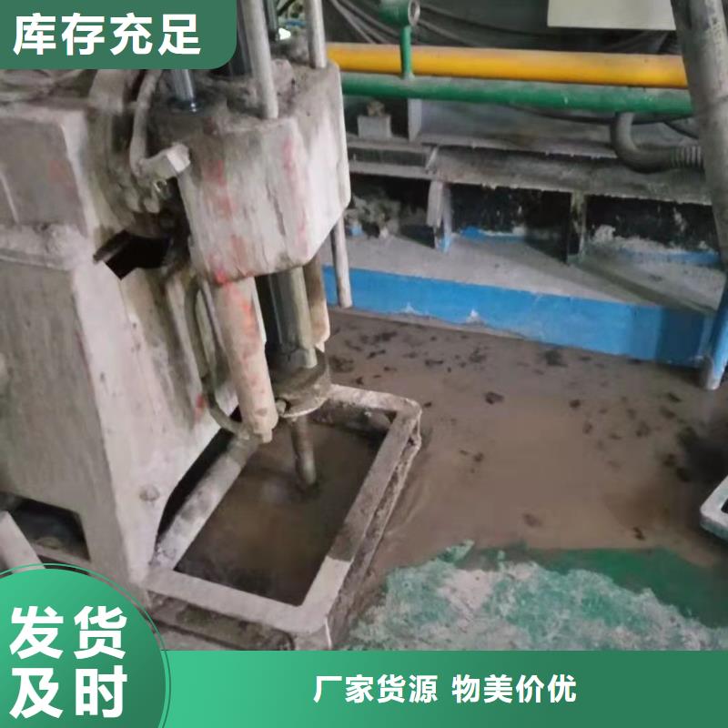 公路下沉注浆_地聚合物注浆适用场景