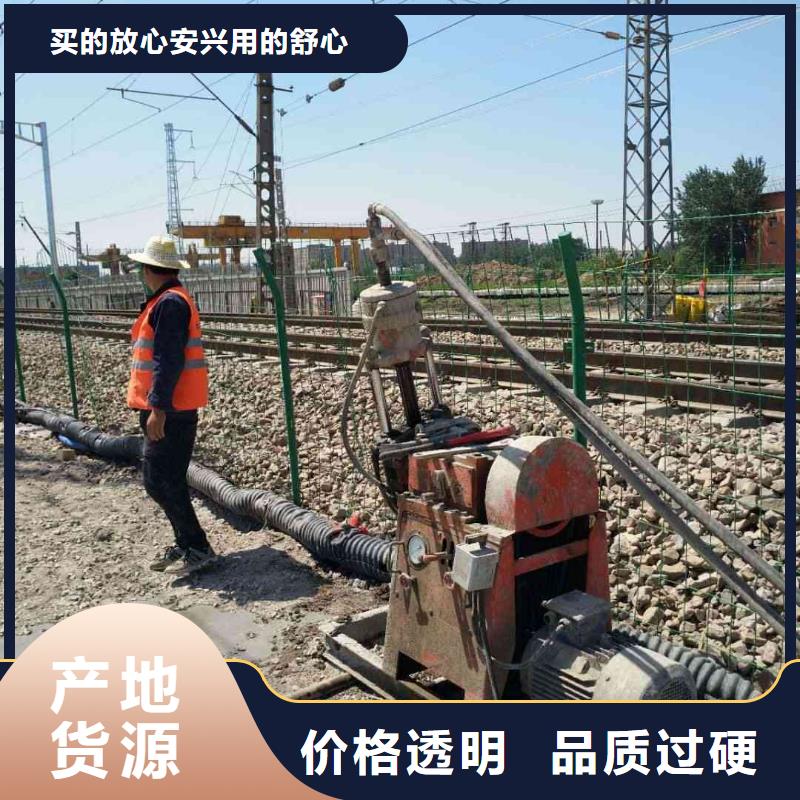 公路下沉注漿地基下沉注漿品質(zhì)好才是硬道理