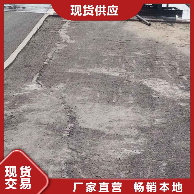  公路下沉注漿嚴謹工藝