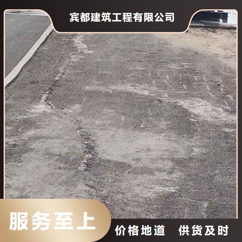 公路下沉注漿-小導(dǎo)管注漿老品牌廠家