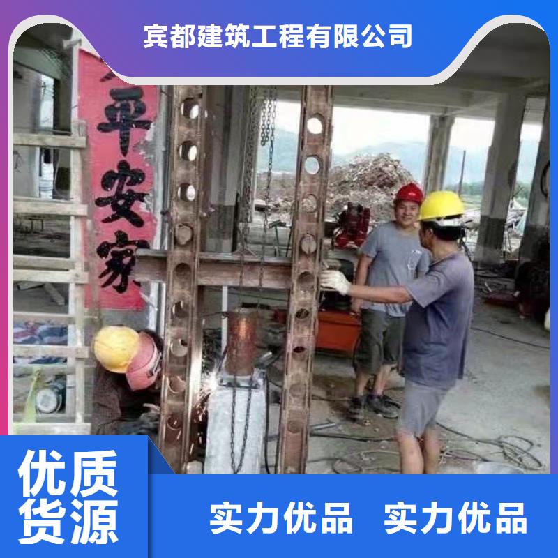 公路下沉注浆高聚合物注浆的简单介绍