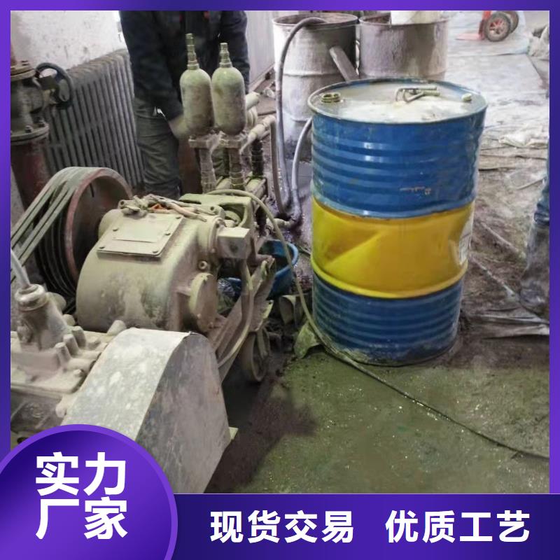 公路下沉注漿注漿庫存豐富