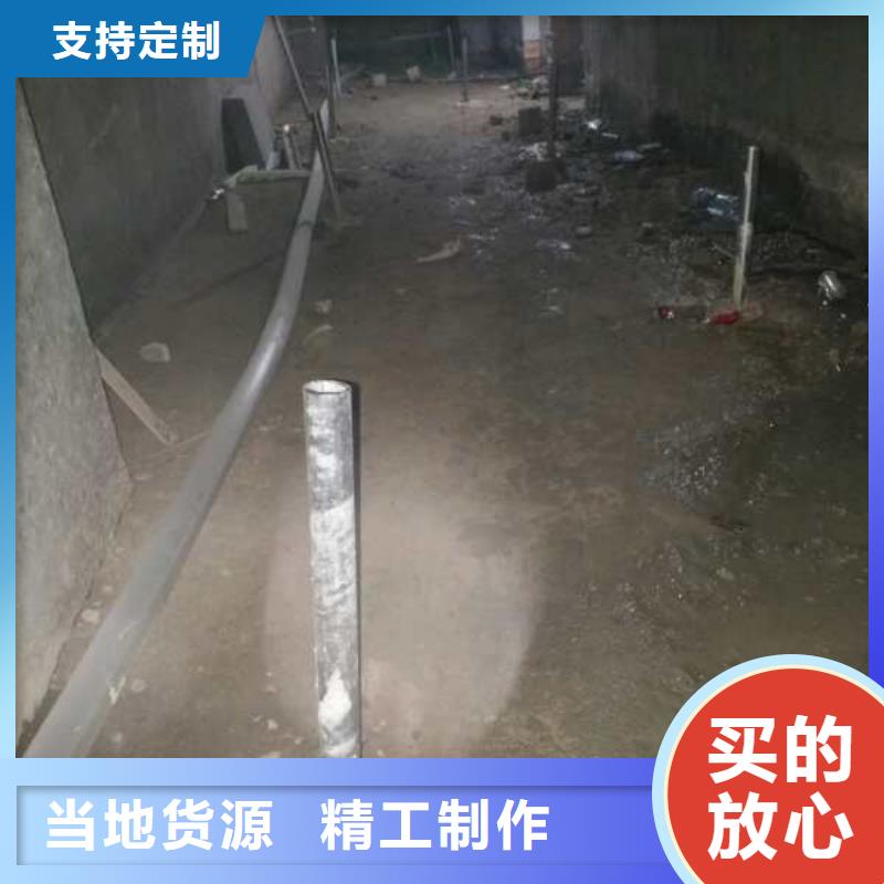 公路下沉注浆-路基注浆精选厂家好货