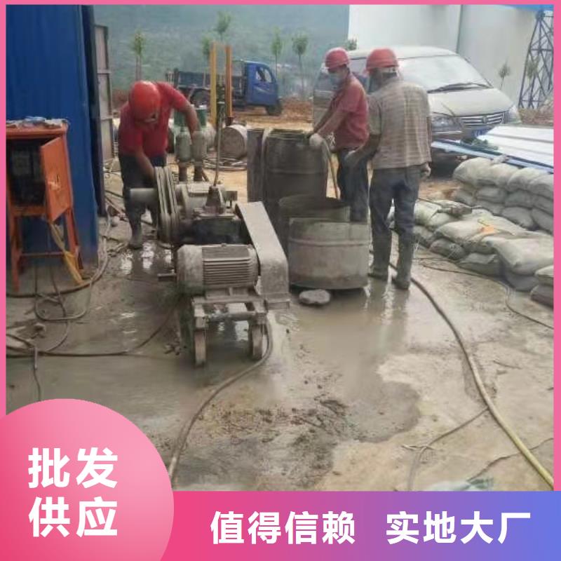 公路下沉注浆-高聚合物注浆优良材质