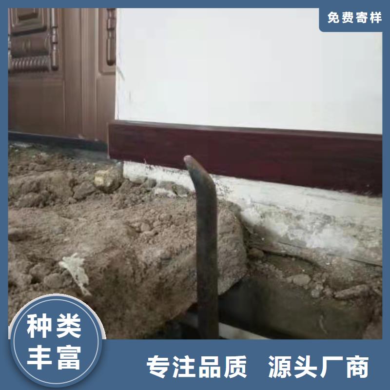 【公路下沉注浆】-地面下沉注浆价格地道