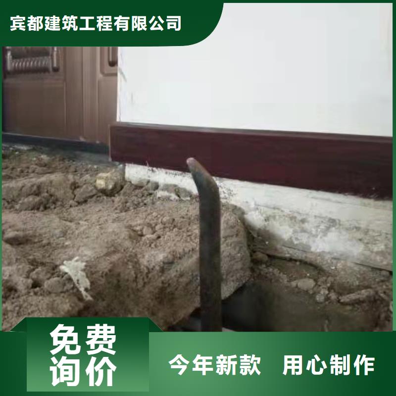 公路下沉注漿地基下沉注漿滿足多種行業(yè)需求