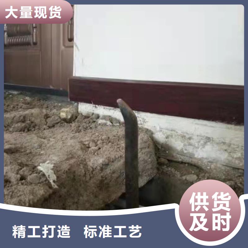 公路下沉注漿-雙液注漿來圖定制