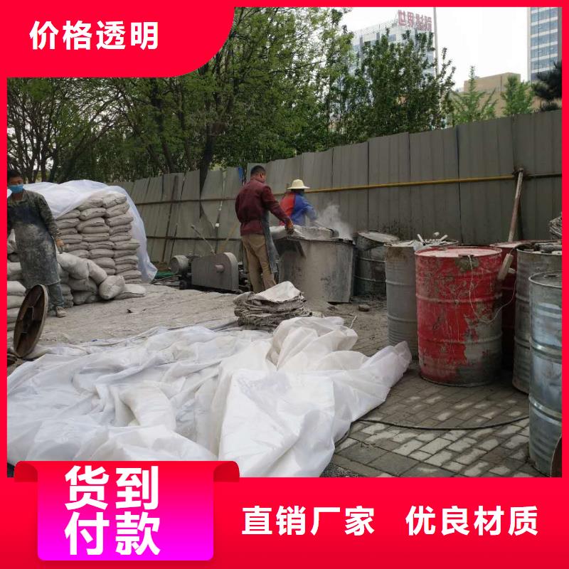 公路下沉注漿高速路基下沉注漿價格低