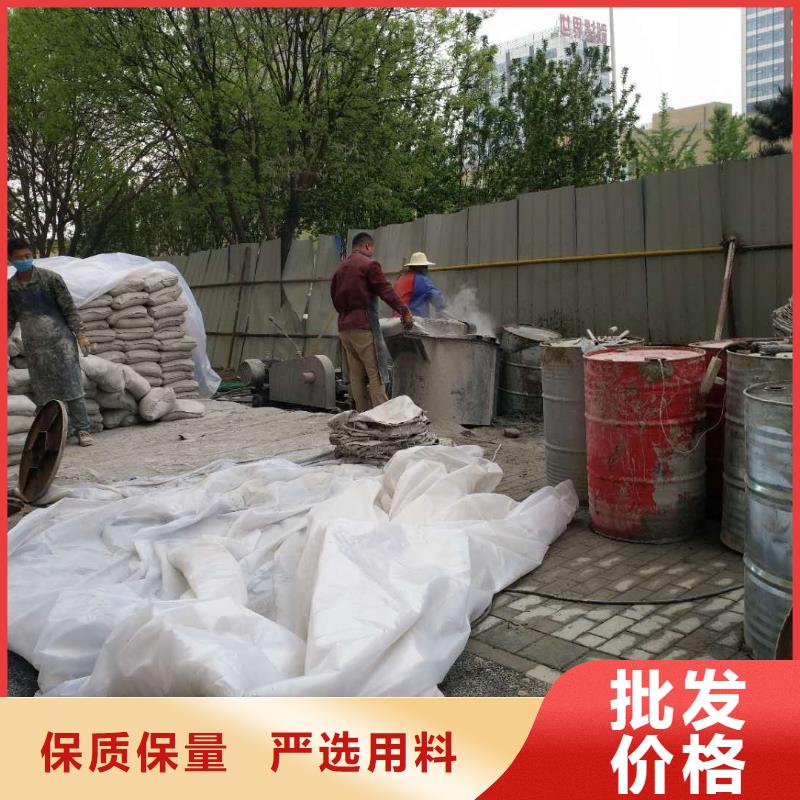 公路下沉注浆房屋下沉注浆高品质现货销售