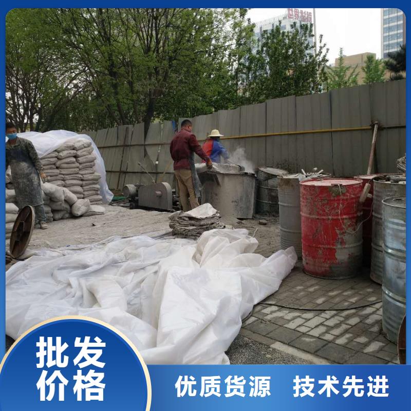 公路下沉注浆地聚合物注浆量大更优惠