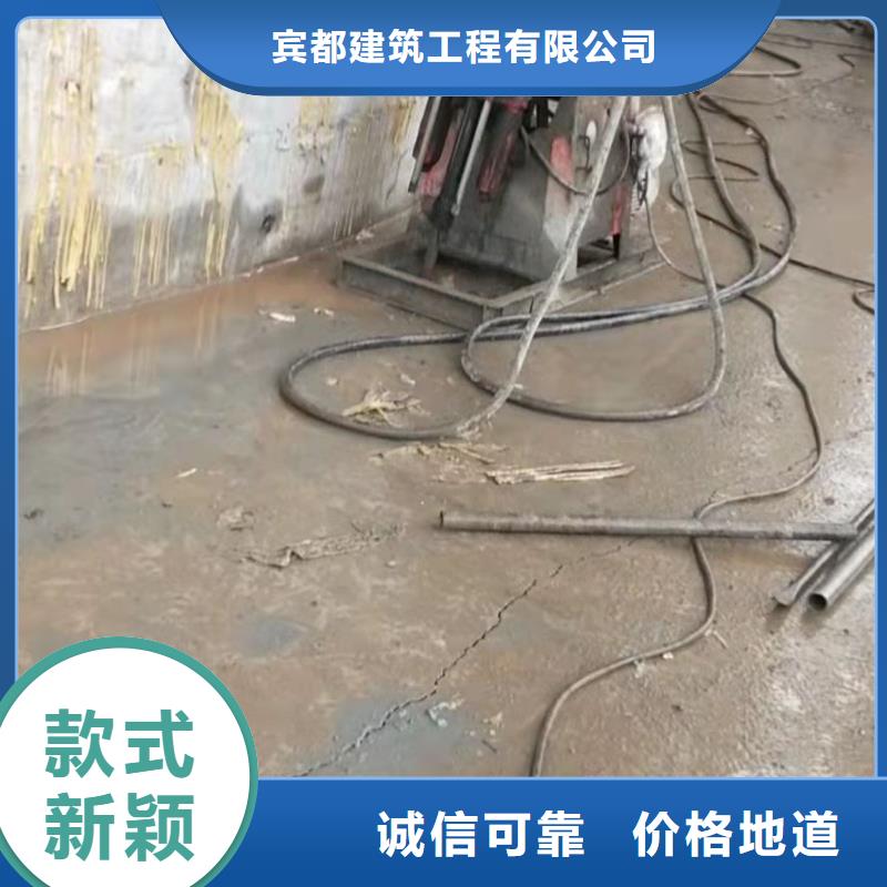 公路下沉注漿,地基注漿卓越品質(zhì)保障