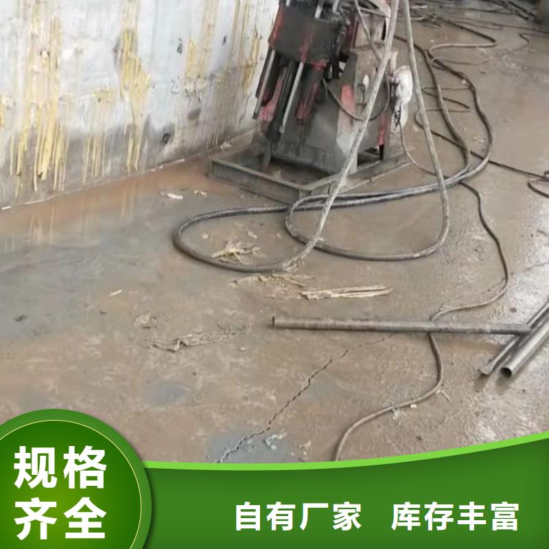 公路下沉注漿-廠房下沉注漿專業(yè)生產(chǎn)設(shè)備