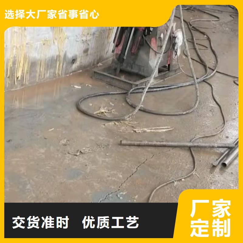 公路下沉注漿地基下沉注漿工廠采購