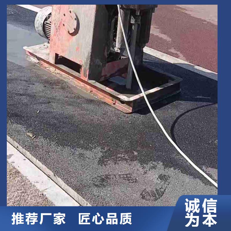 公路下沉注漿房屋下沉注漿廠誠信經營