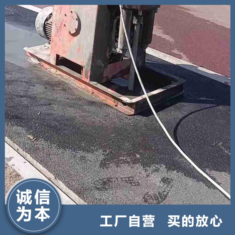 【公路下沉注漿】廠房下沉注漿擁有核心技術(shù)優(yōu)勢(shì)