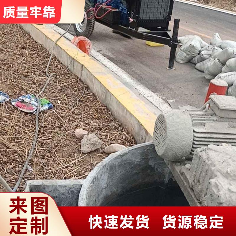 公路下沉注漿_地基加固注漿產(chǎn)地直銷