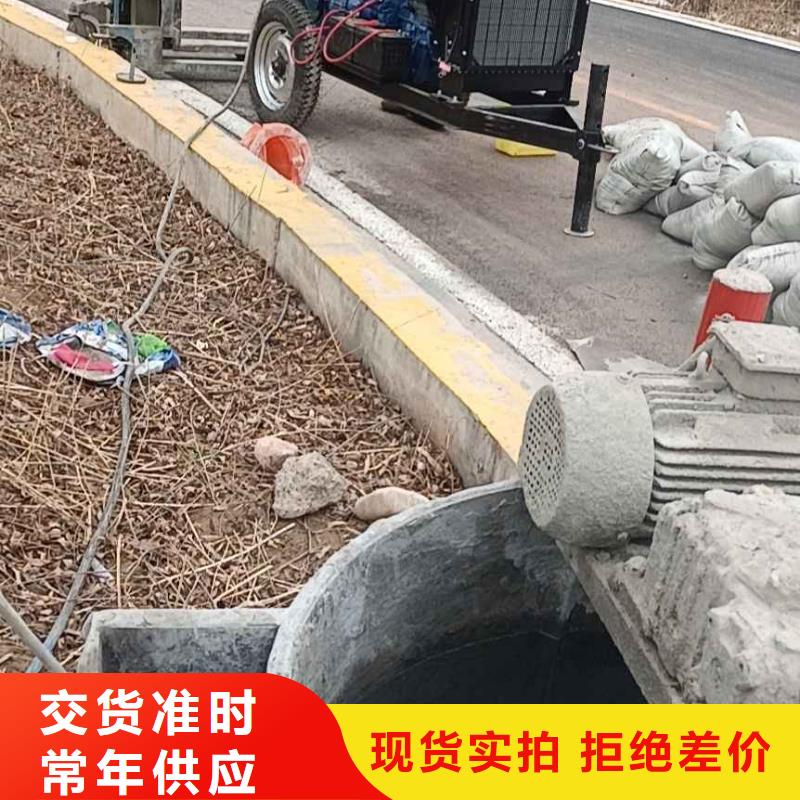  公路下沉注漿好貨采購
