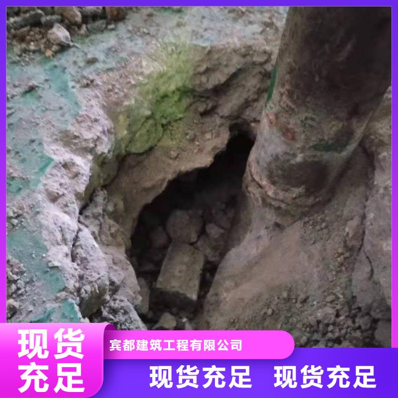公路下沉注漿_地聚合物注漿源頭實體廠商
