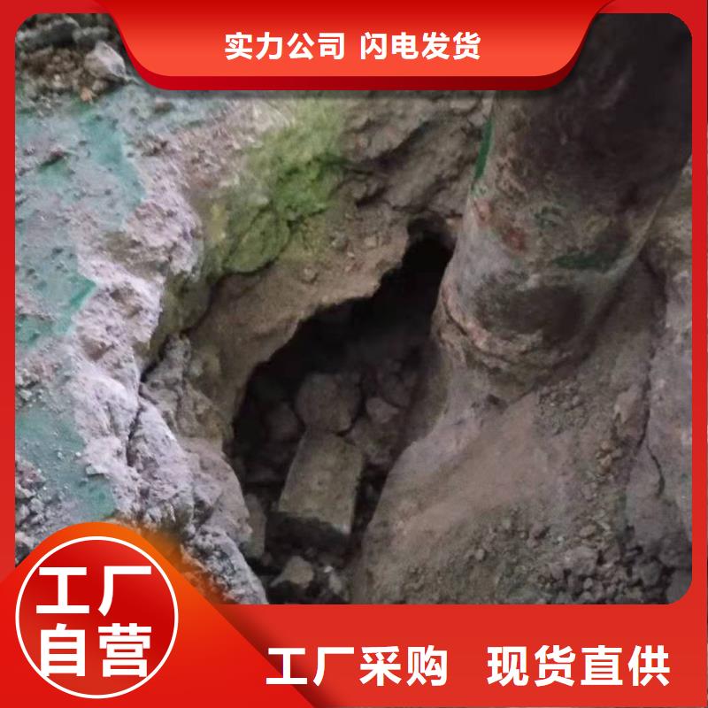 公路下沉注漿地基加固注漿專注細(xì)節(jié)專注品質(zhì)