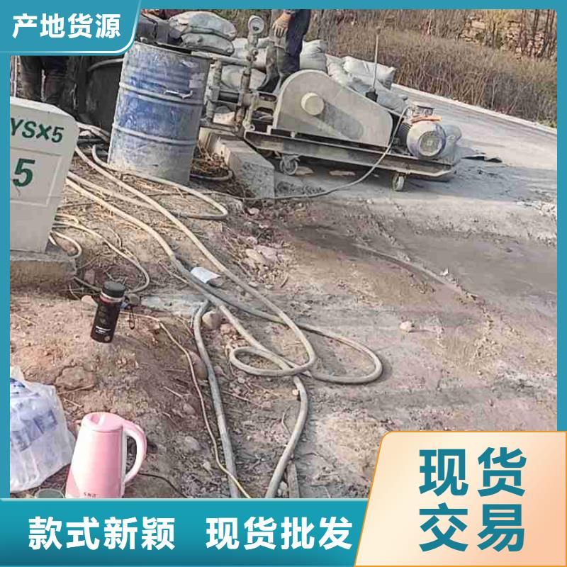 公路下沉注浆地基加固注浆种类丰富