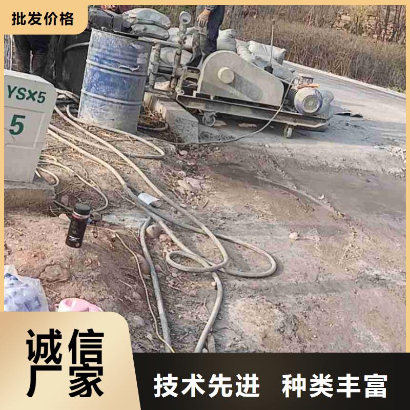公路下沉注漿,【鐵路下沉注漿】好產(chǎn)品好服務(wù)