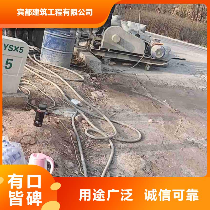 【公路下沉注浆】-地面下沉注浆价格地道