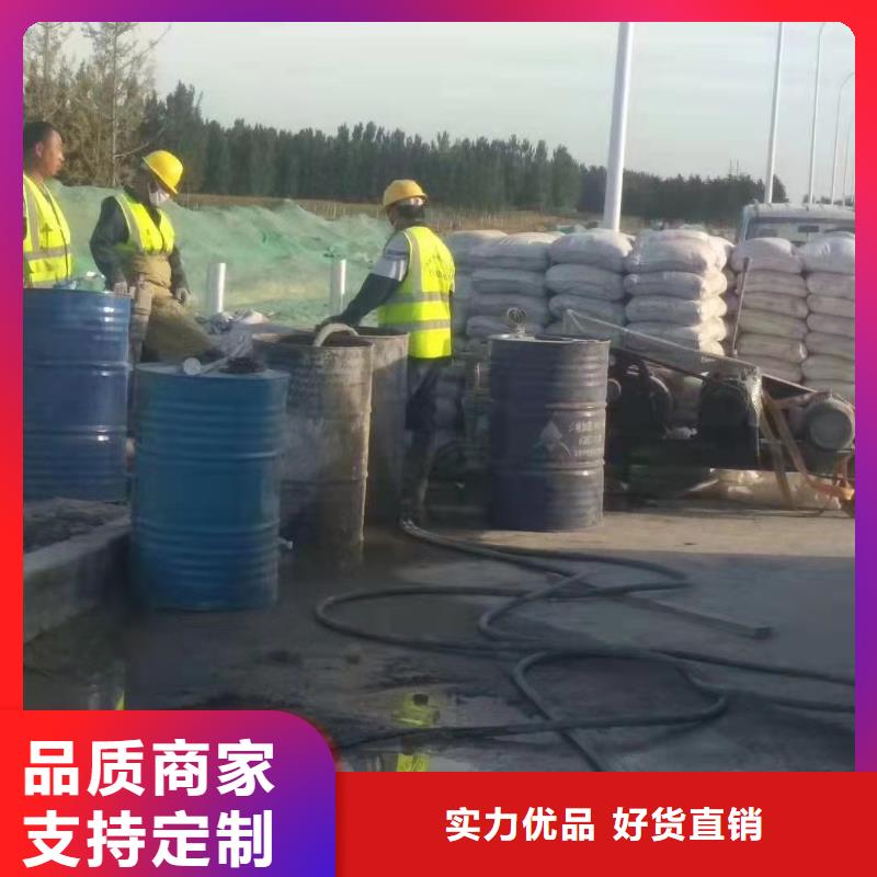 公路下沉注浆-地基加固注浆细节严格凸显品质