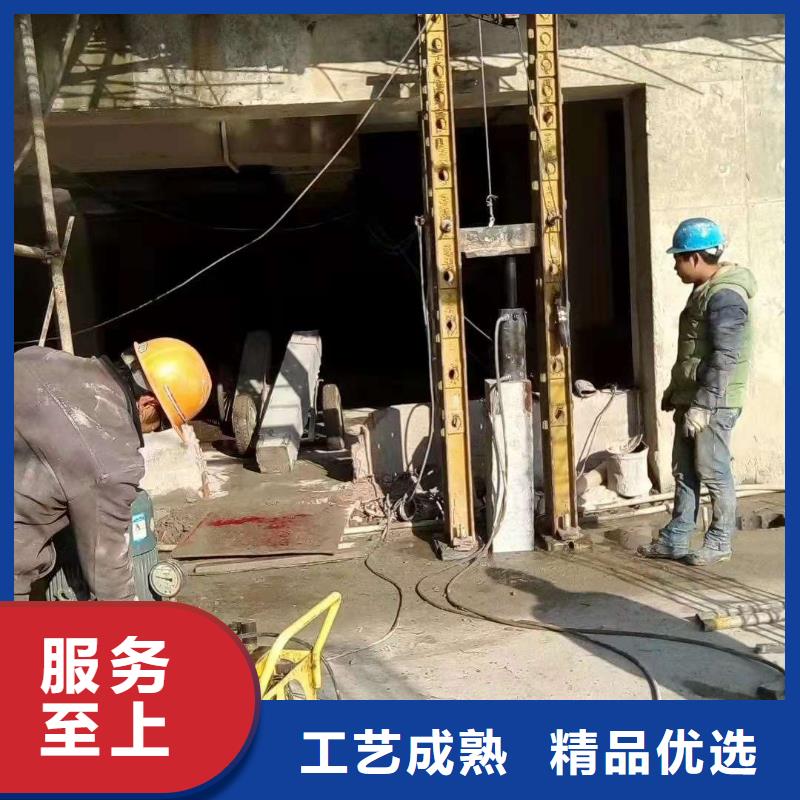  公路下沉注浆支持定制加工