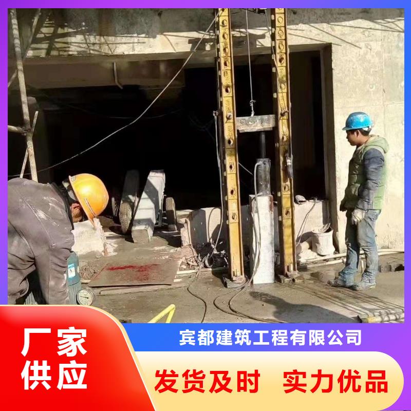 公路下沉注浆房屋下沉注浆高品质现货销售