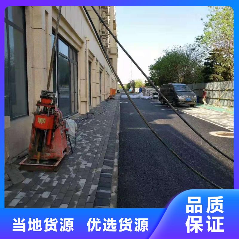 公路下沉注浆 路基注浆支持定制批发