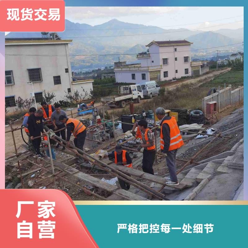 公路下沉注漿-高速路基下沉注漿資質認證