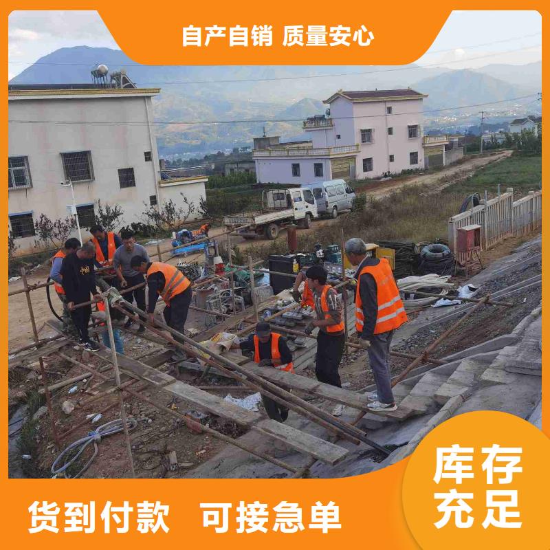 公路下沉注浆高速路基下沉注浆实力大厂家