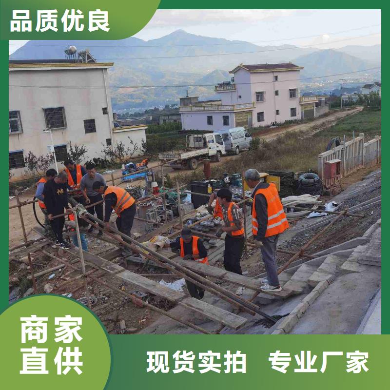 公路下沉注漿高速路基下沉注漿實力大廠家