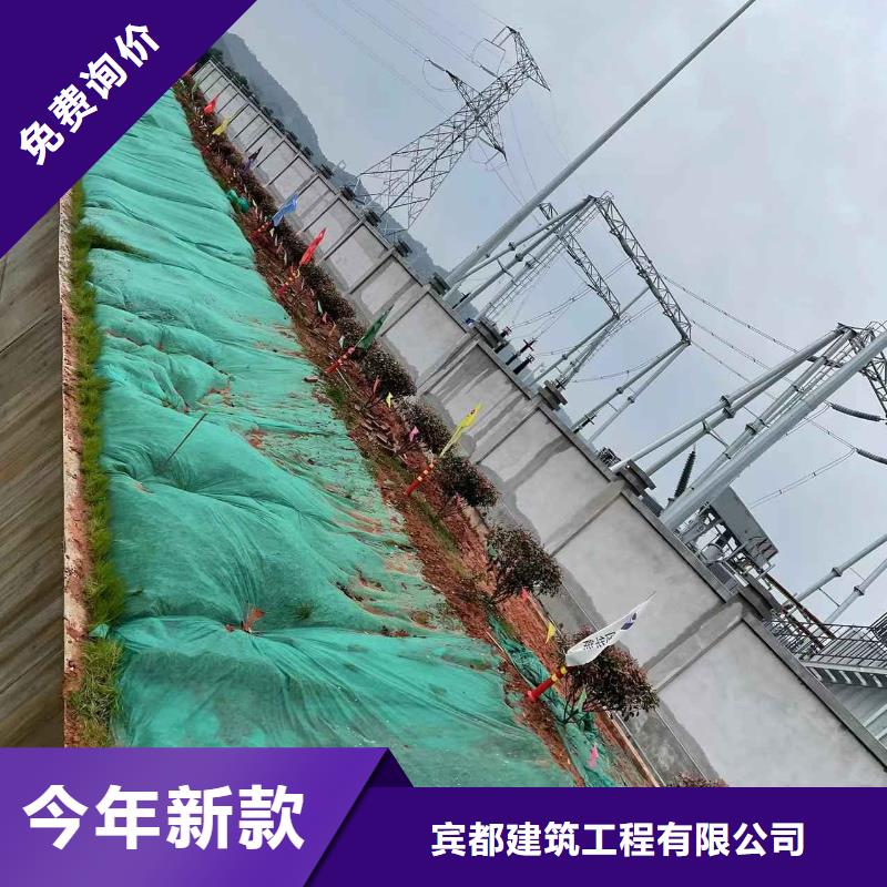  公路下沉注漿一站式采購商家
