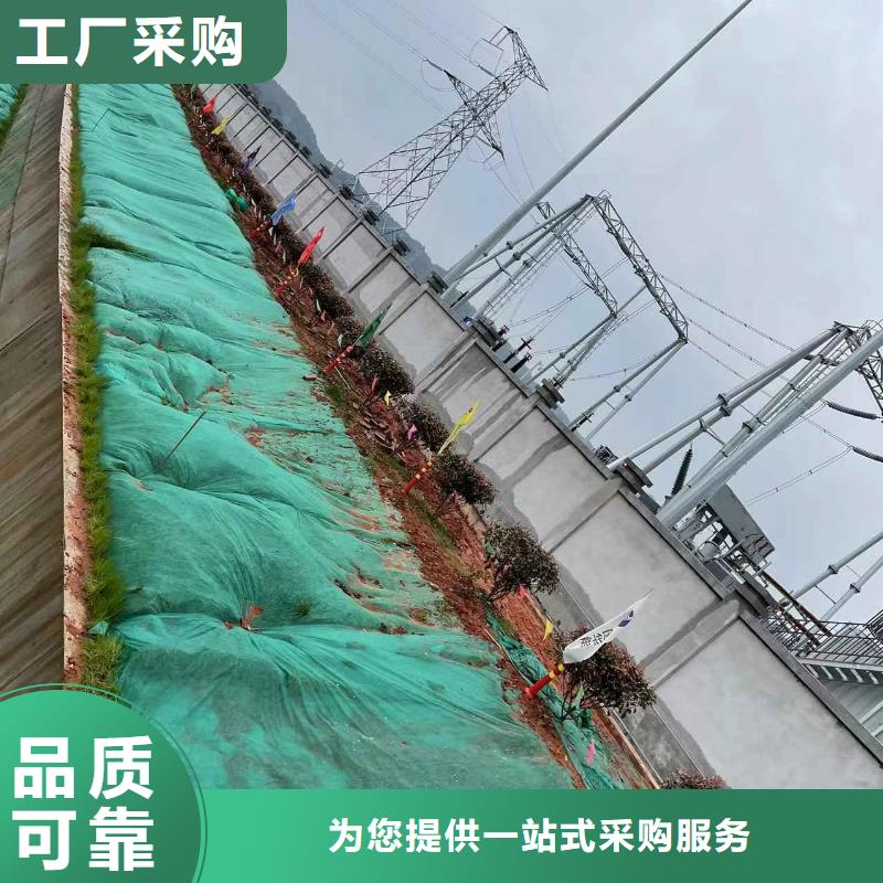 公路下沉注浆_地基下沉注浆厂家货源